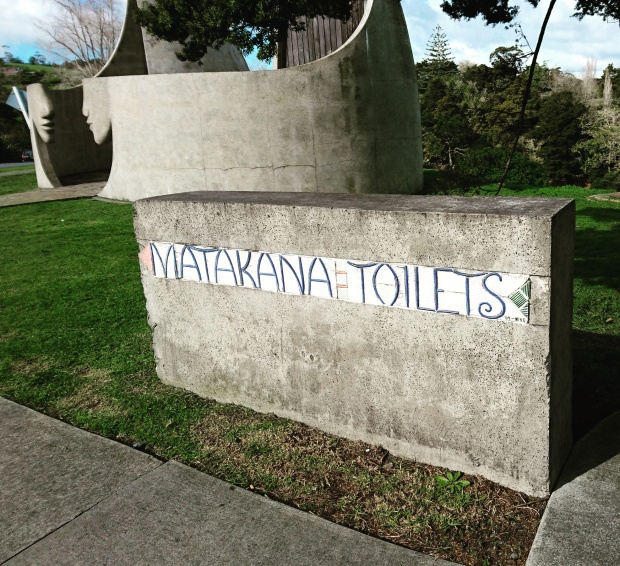 Matakana toilets, sign exterior